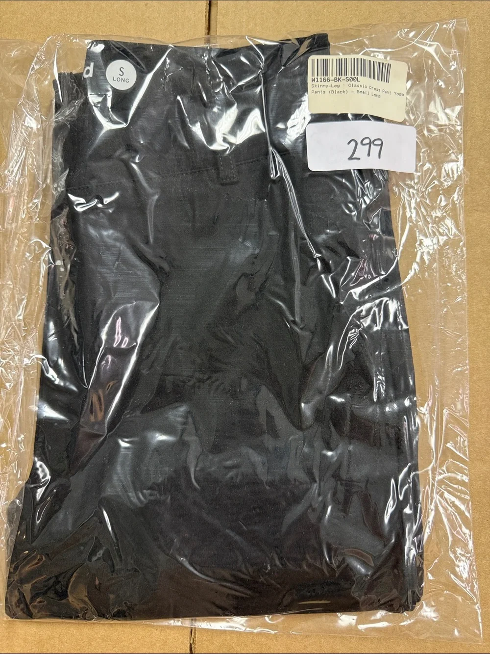 New Betabrand Black Skinny Leg Classic DPYP Dress Pant Yoga Pants Small Long